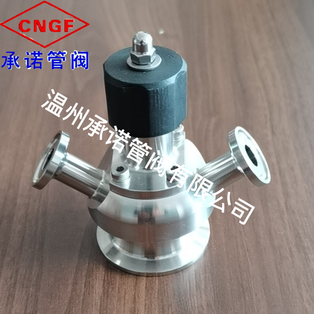 無菌取樣閥