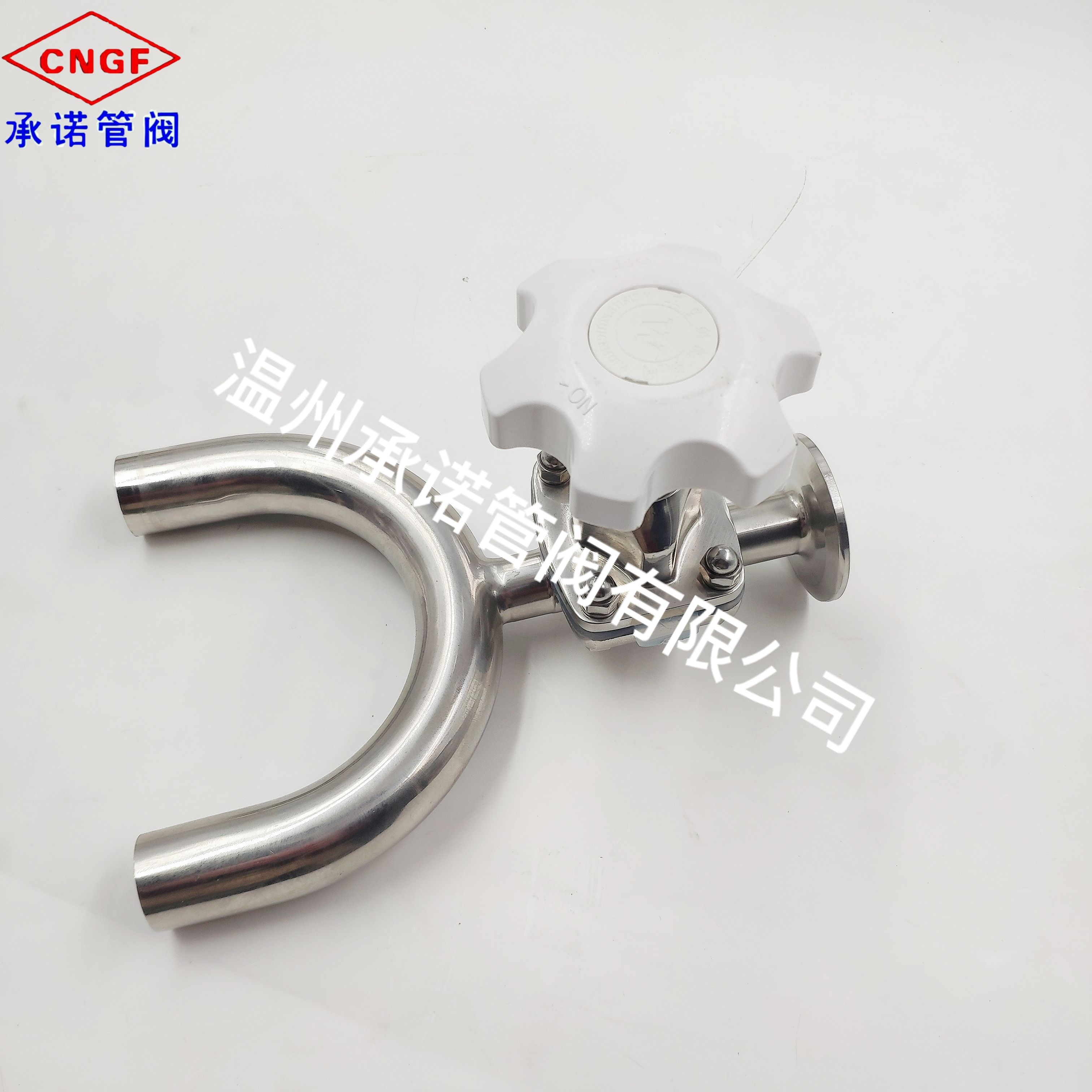 高潔淨U型隔膜閥